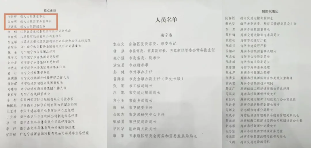 640 (4).webp